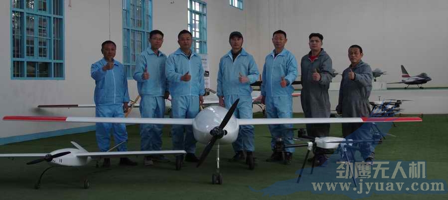 欧宝网页版登录入口和骏鹰无人机及飞行(háng)团队.jpg